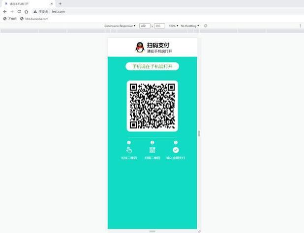 免费三合一收款码哪个最便宜