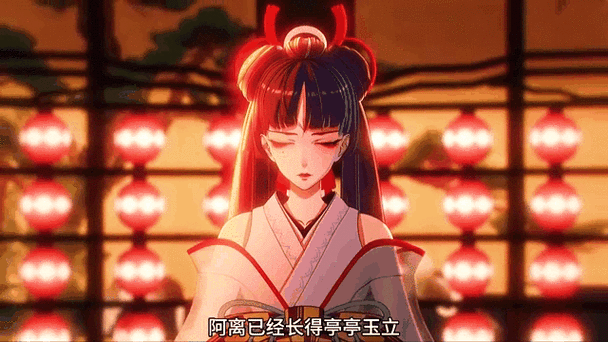 不知火还记得贺茂义心吗