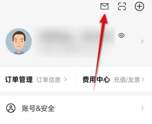 关闭浏览器推送通知的方法