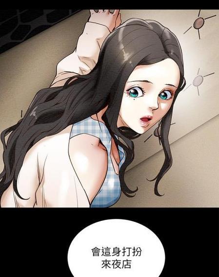 纯情女攻略计划小俊哥