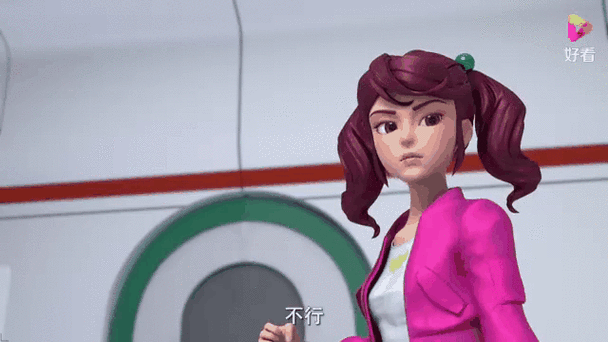 神兽金刚林聪赵燕结婚