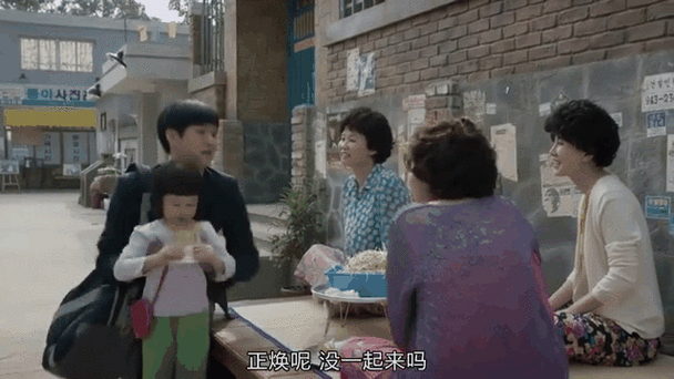 请回答1988甜蜜片段