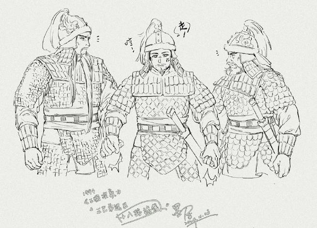 桃园结义四城危字谜