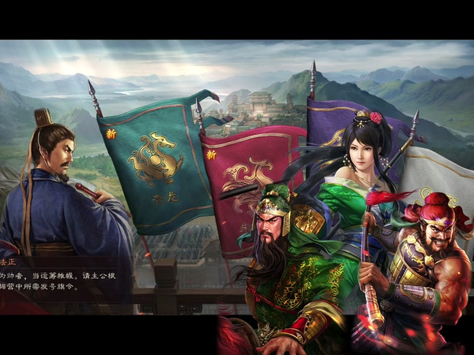 三国志如何退盟