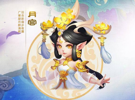 手机版梦幻西游哪个职业厉害