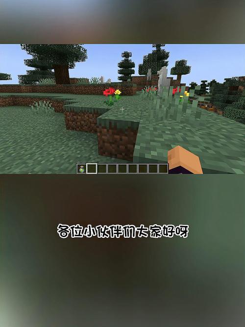 寻找风袭丘陵的指令