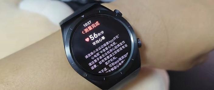 小米手表2测评