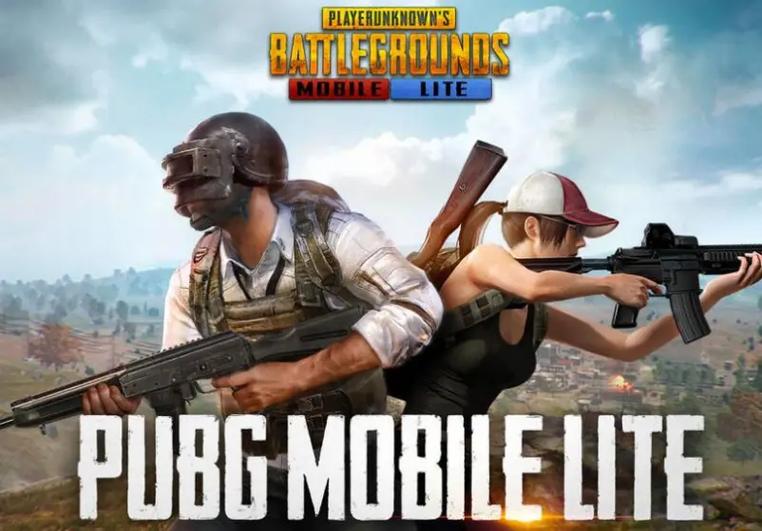 pubglite分辨率多少