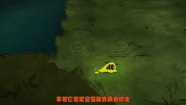 饥荒被动物卡住了位置