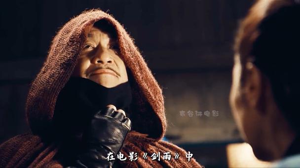剑雨无尘