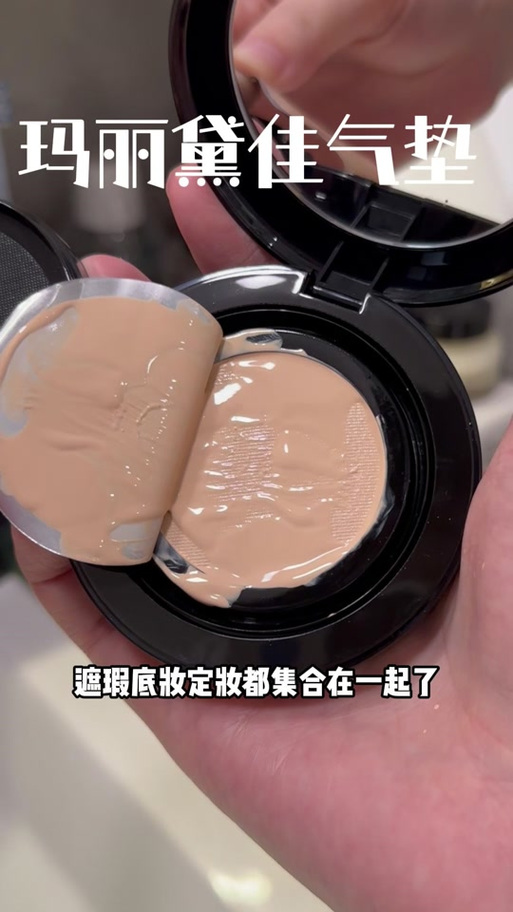 化妆品替换装怎么替换