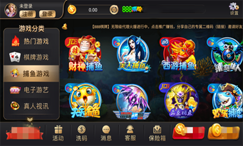 鸿运棋牌亚洲