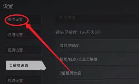 网易萤火官方下载入口