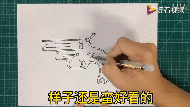 吃鸡怎么设置捡到枪就全自动
