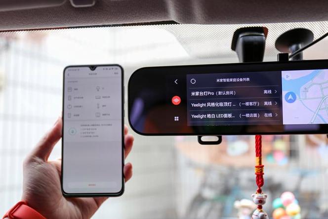 1GB可以打多久语音电话截图3