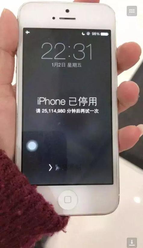 密码锁输错几次会报警吗