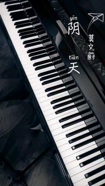 爱奇艺安装