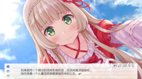 Galgame网页入口直接打开