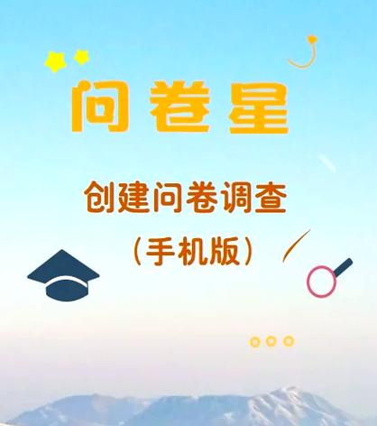 ysense问卷调查入口
