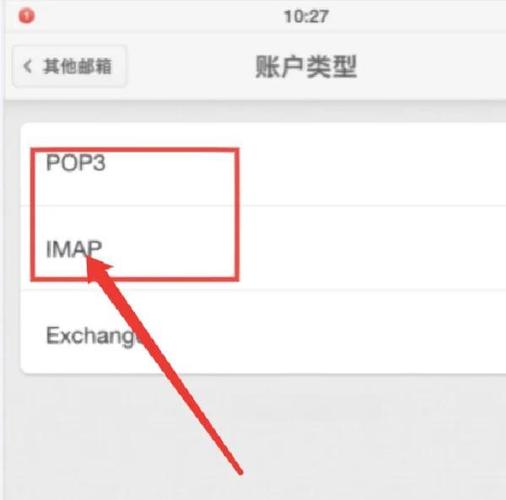 手机号被别人绑定了宽带怎样取消