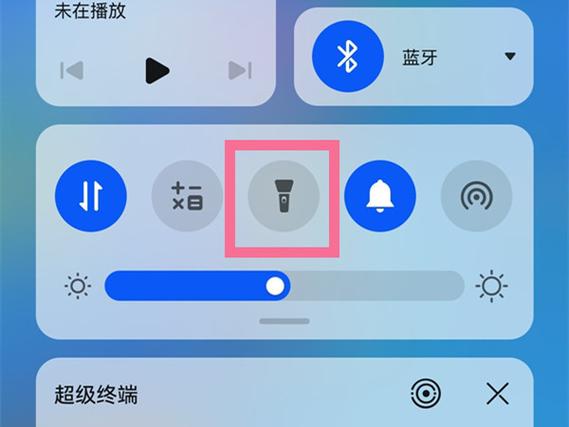 华为手机快捷开启手电