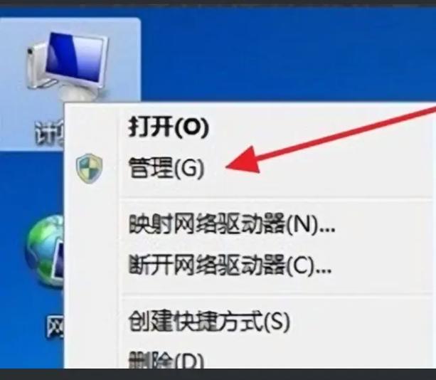 打印机打印时显示错误是什么原因