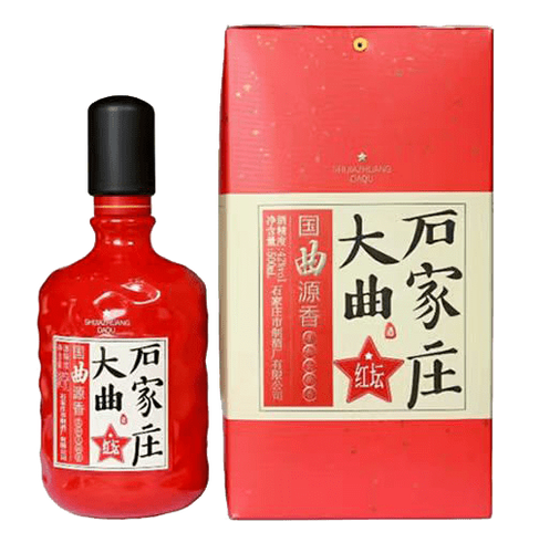 石家庄大曲价格一览表