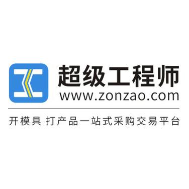 超级工程师中文版