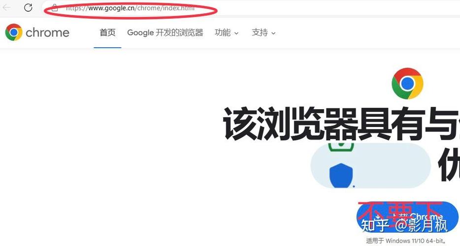 手机自动安装升级包是怎么回事