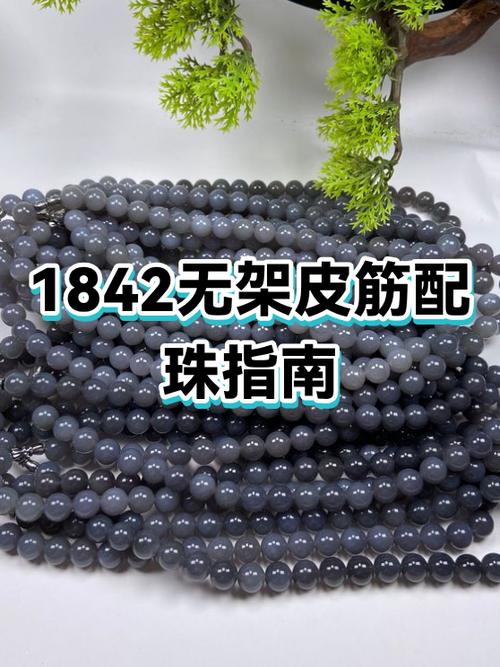 1842无架出猎怎么样
