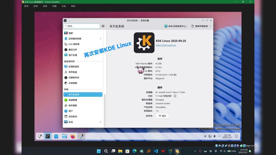 ubuntu安装pcl