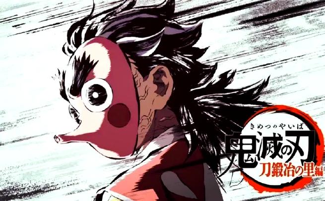 鬼灭之刃之最强锻刀师