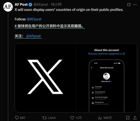 黑色软件是什么截图2