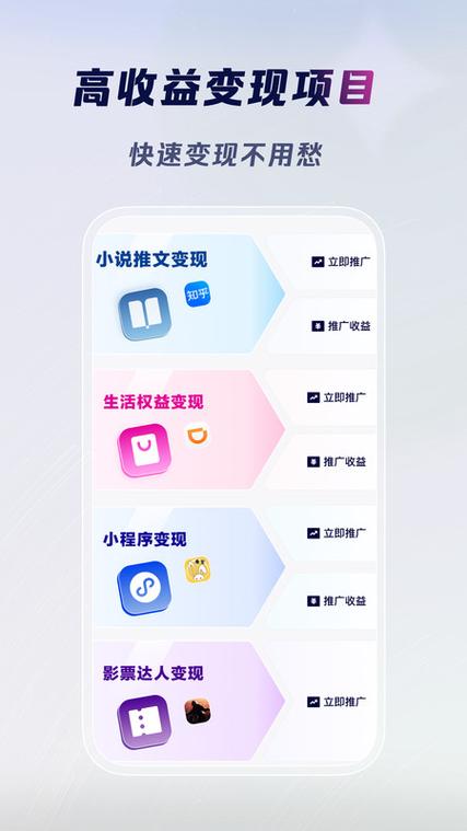 冷门书屋自由阅读app最新版下载