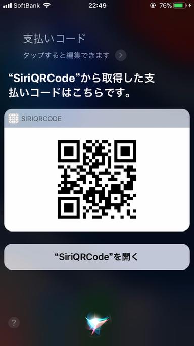 ddba邀请码怎么用