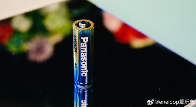 有效的唤醒电池截图3