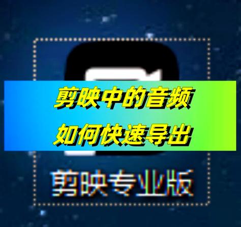 剪映无法导入慢动作图标