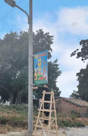 电线老是跳出广告模板