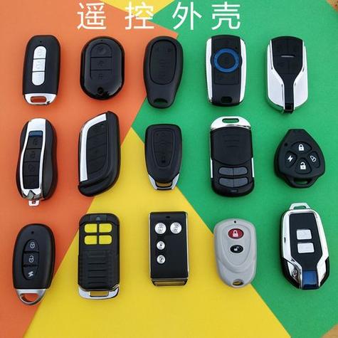 电车用遥控器锁住遥控丢了怎么办截图3