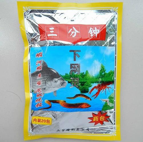 下鱼笼用什么饵料
