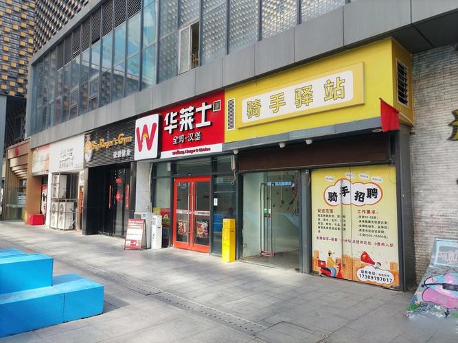 鼎讯商城