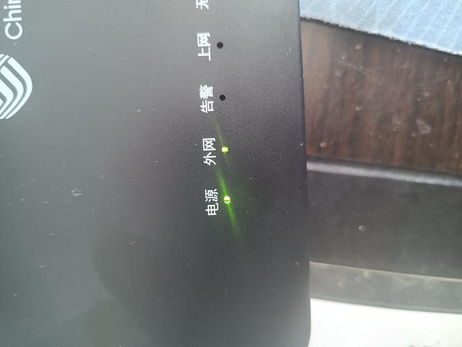 机顶盒一直亮白灯截图3