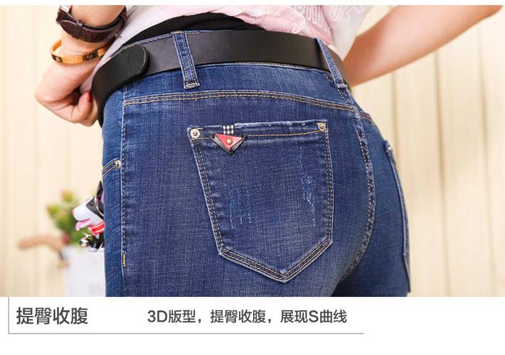 蓝色名流旗舰店