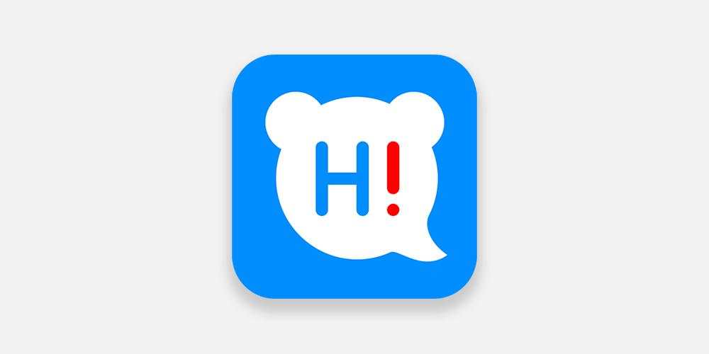 百度hi是什么意思啊