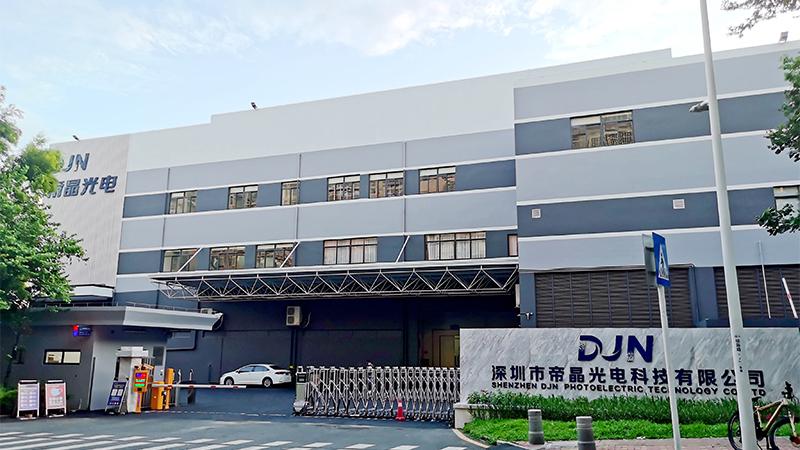 广东格林莱光电科技有限公司