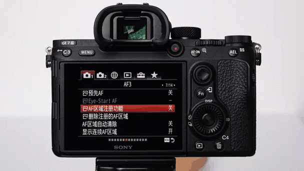 索尼a7m3语言设置在哪里