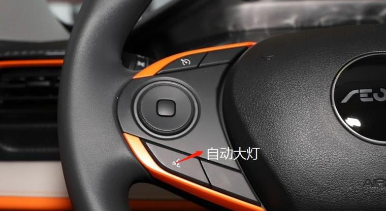 车里的按键灯怎么开启