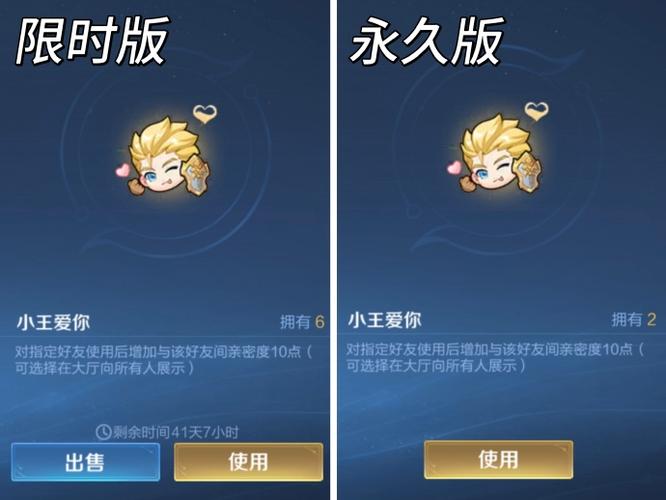 王者荣耀关注了对方有什么用