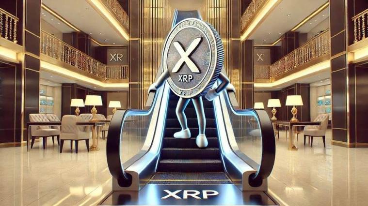 xrp瑞波币还有前景吗