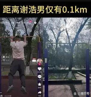 0.1km要走几分钟